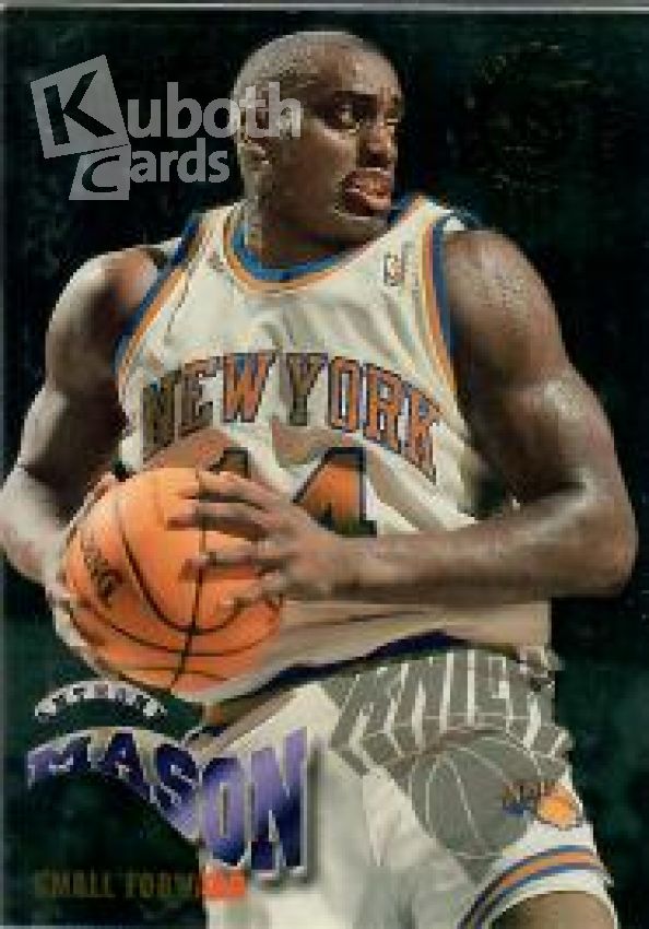 NBA 1994-95 Stadium Club Super Skills - No 13 of 25 - Anthony Mason