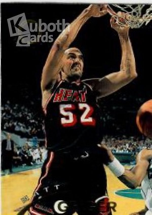 NBA 1994-95 Stadium Club - No 334 - Matt Geiger