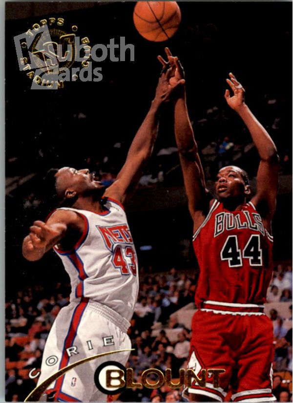 NBA 1994-95 Stadium Club - No 156 - Corie Blount