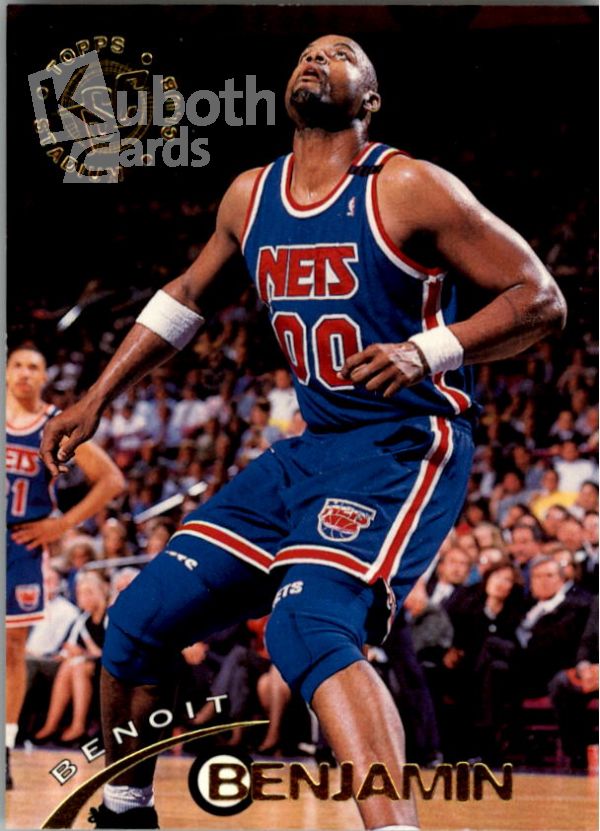 NBA 1994-95 Stadium Club - No 140 - Benoit Benjamin