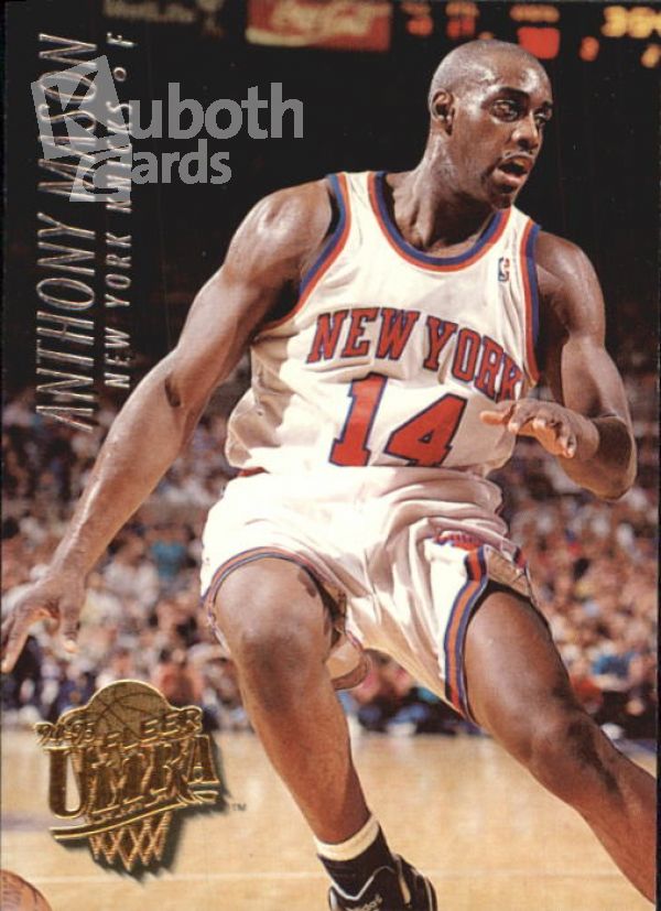 NBA 1994-95 Ultra - No 127 - Anthony Mason