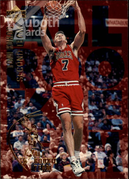 NBA 1994-95 Upper Deck - No 9 - Toni Kukoc