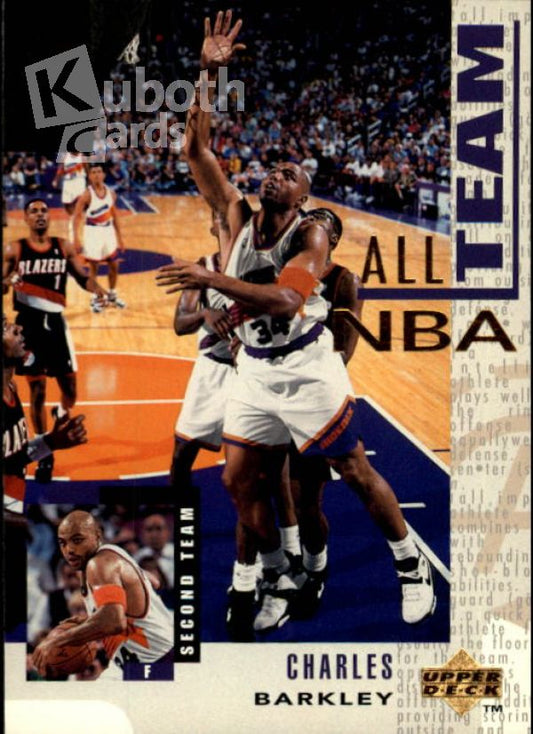 NBA 1994-95 Upper Deck - No. 17 - Charles Barkley