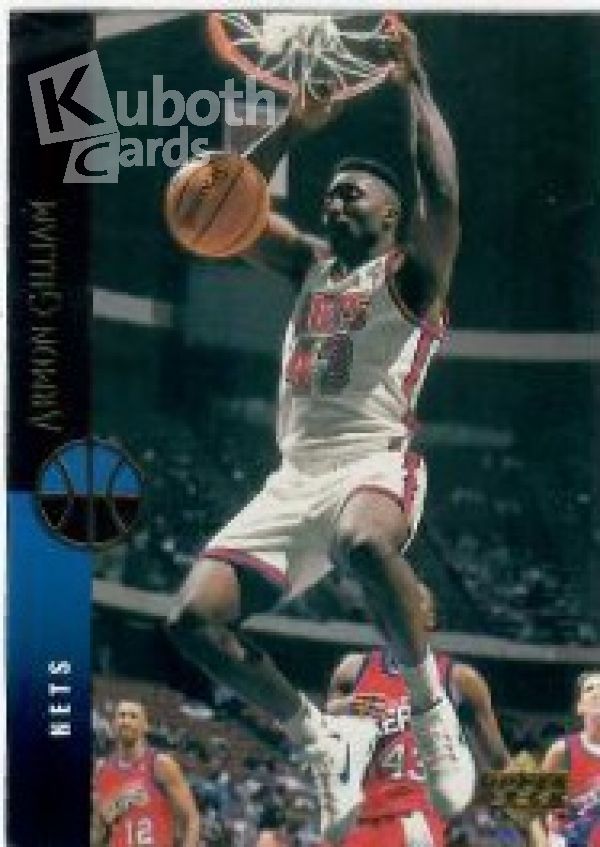 NBA 1994-95 Upper Deck - No 106 - Armon Gilliam