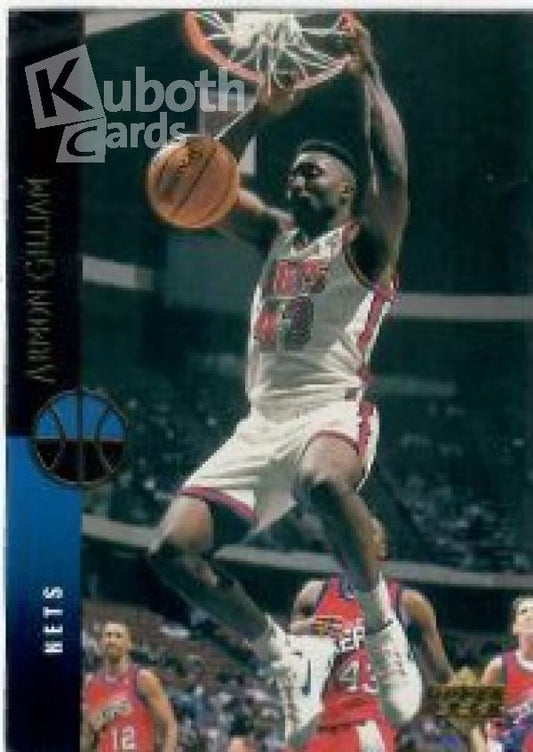 NBA 1994-95 Upper Deck - No 106 - Armon Gilliam