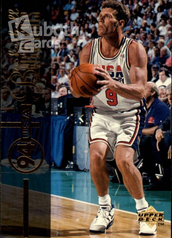 NBA 1994-95 Upper Deck - No 174 - Dan Majerle