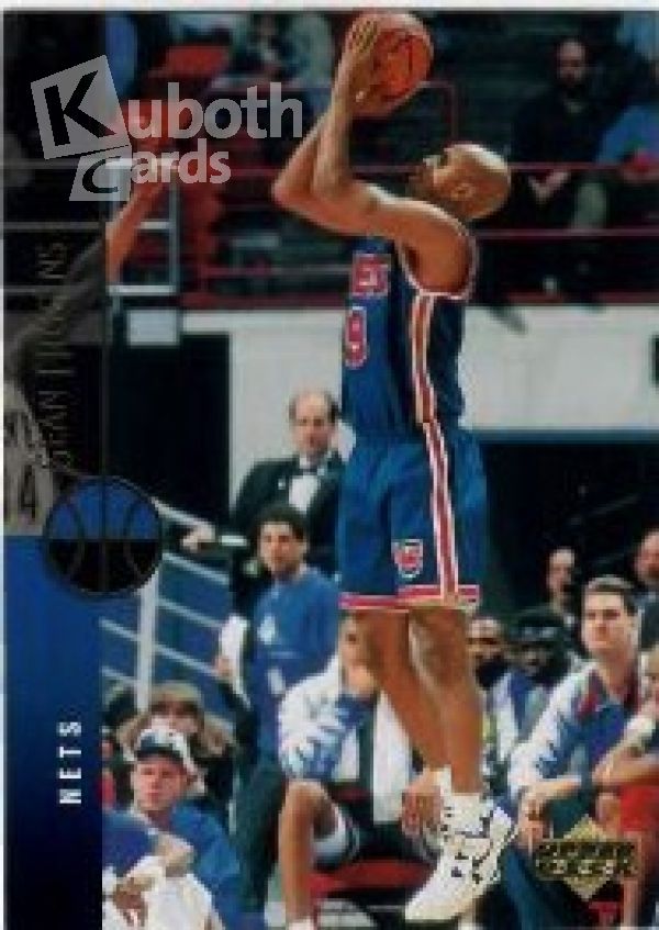 NBA 1994-95 Upper Deck - No 205 - Sean Higgins