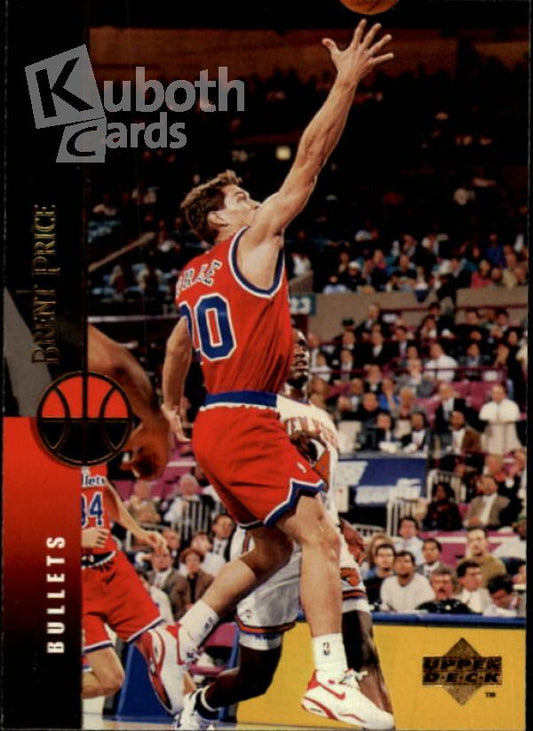 NBA 1994-95 Upper Deck - No 222 - Brent Price