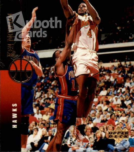 NBA 1994-95 Upper Deck - No 256 - Ken Norman