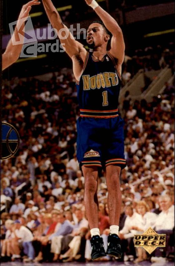 NBA 1994-95 Upper Deck - No. 260 - Mahmoud Abdul-Rauf