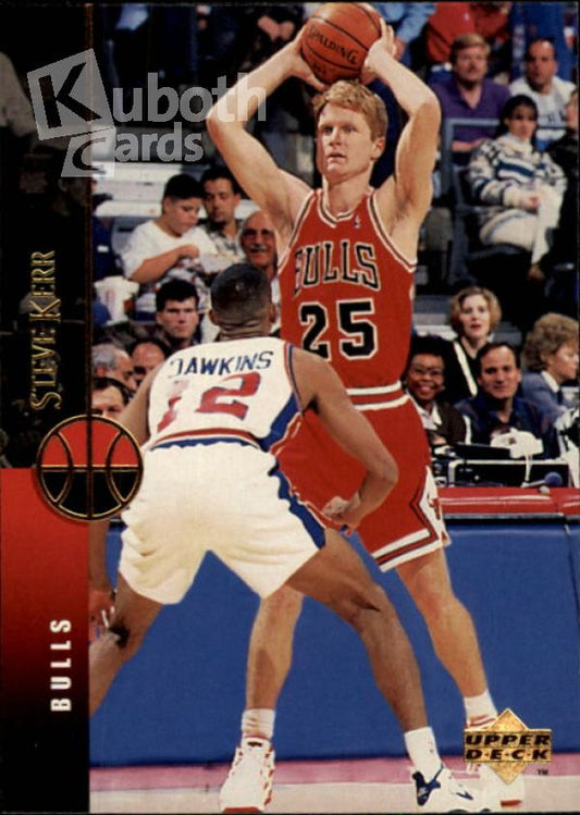 NBA 1994-95 Upper Deck - No. 337 - Steve Kerr