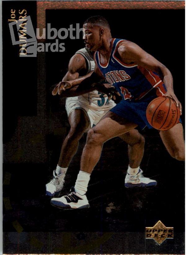 NBA 1994-95 Upper Deck Special Edition - No SE26 - Joe Dumars