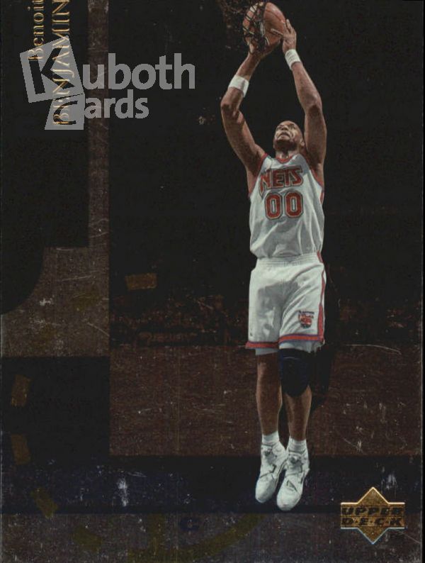 NBA 1994-95 Upper Deck Special Edition - No SE55 - Benoit Benjamin