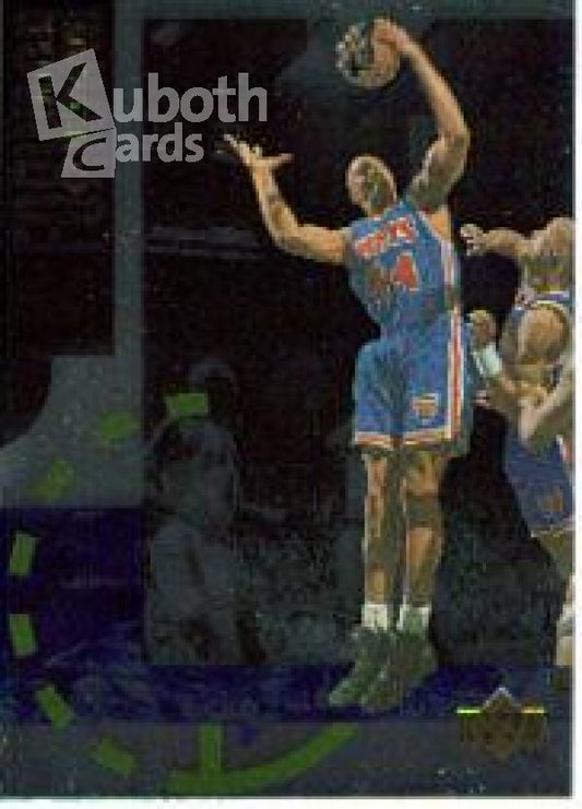 NBA 1994-95 Upper Deck Special Edition - No SE56 - Derrick Coleman