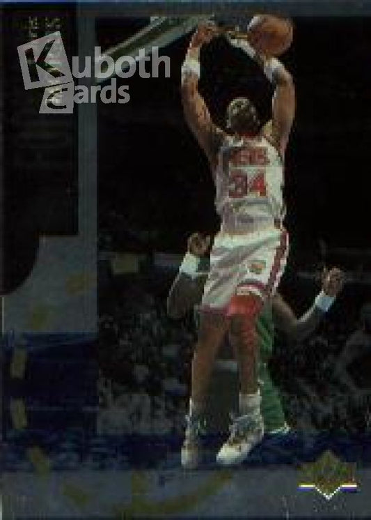 NBA 1994-95 Upper Deck Special Edition - No SE57 - Chris Morris