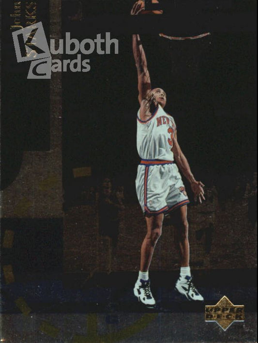 NBA 1994-95 Upper Deck Special Edition - No SE62 - John Starks