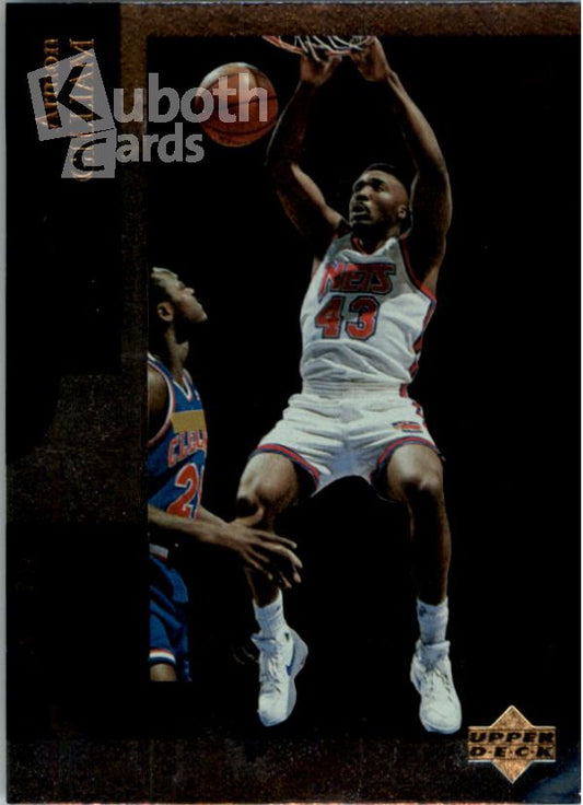 NBA 1994-95 Upper Deck Special Edition - No SE146 - Armon Gilliam