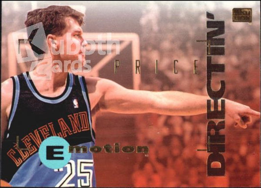 NBA 1994-95 Emotion - No 17 - Mark Price