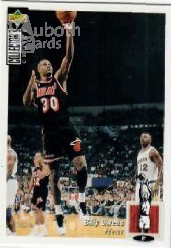 NBA 1994-95 Collector's Choice International German - No 345 - Billy Owens