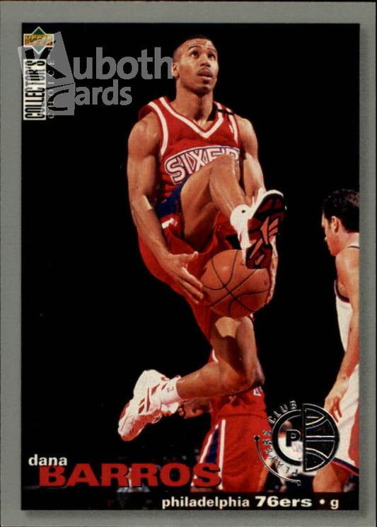 NBA 1995-96 Collector's Choice Players Club - No 41 - Dana Barros