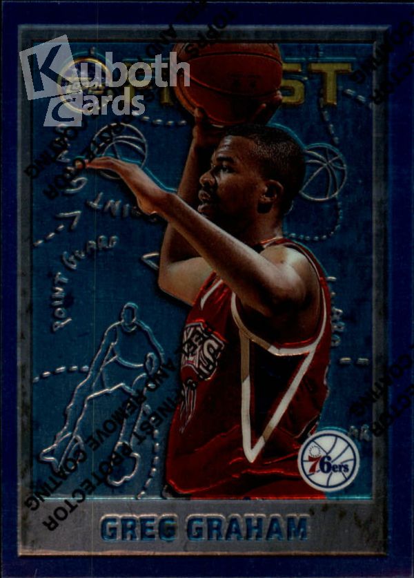 NBA 1995-96 Finest - No. 52 - Greg Graham