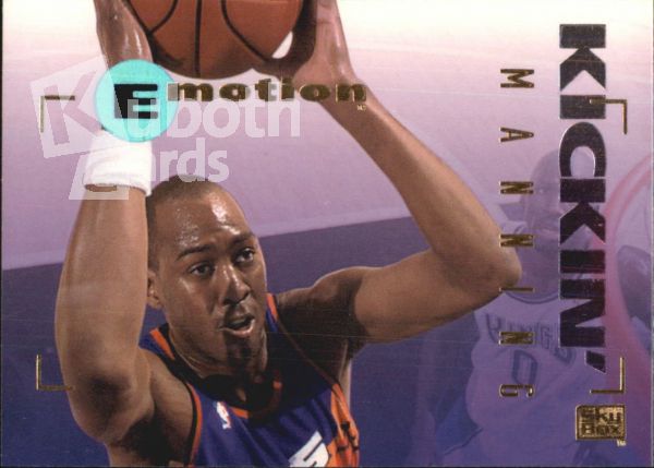 NBA 1994-95 Emotion - No 80 - Danny Manning