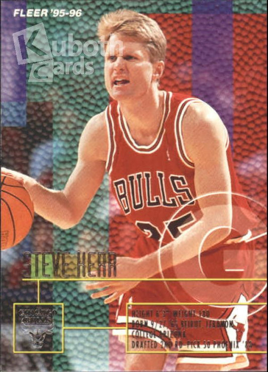 NBA 1995-96 Fleer - No. 23 - Steve Kerr