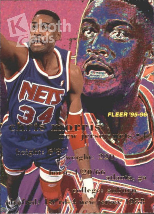 NBA 1995-96 Fleer - No 117 - Chris Morris