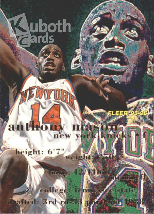 NBA 1995-96 Fleer - No 122 - Anthony Mason