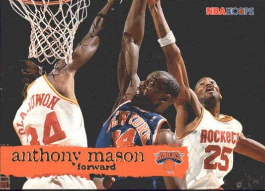 NBA 1995-96 Hoops - No 109 - Anthony Mason