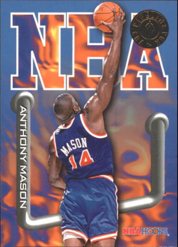 NBA 1995-96 Hoops - No. 231 - Anthony Mason / Chucky Brown