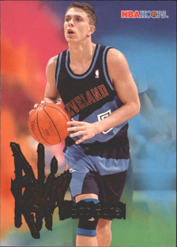 NBA 1995-96 Hoops - No. 257 - Bob Sura