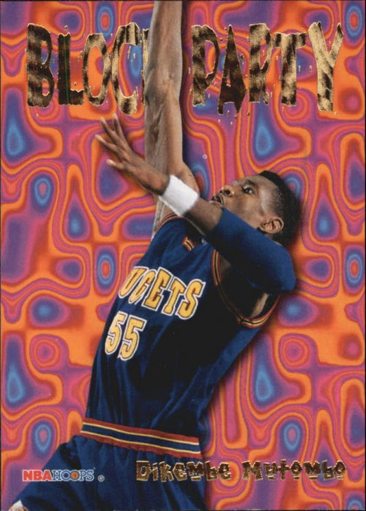 NBA 1995-96 Hoops Block Party - No 4 of 25 - Dikembe Mutombo