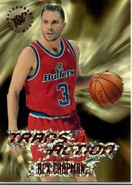 NBA 1995-96 Stadium Club - No 92R - Rex Chapman