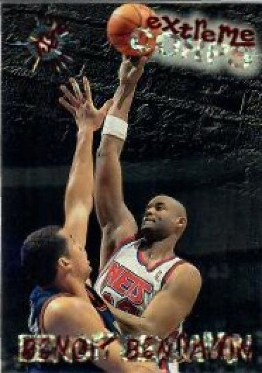 NBA 1995-96 Stadium Club - No 128R - Benoit Benjamin