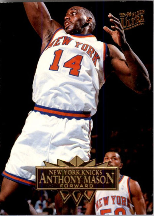 NBA 1995-96 Ultra - No 119 - Anthony Mason