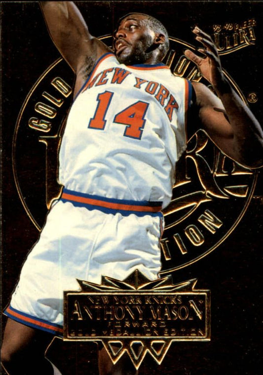 NBA 1995-96 Ultra Gold Medallion - No. 119 - Anthony Mason