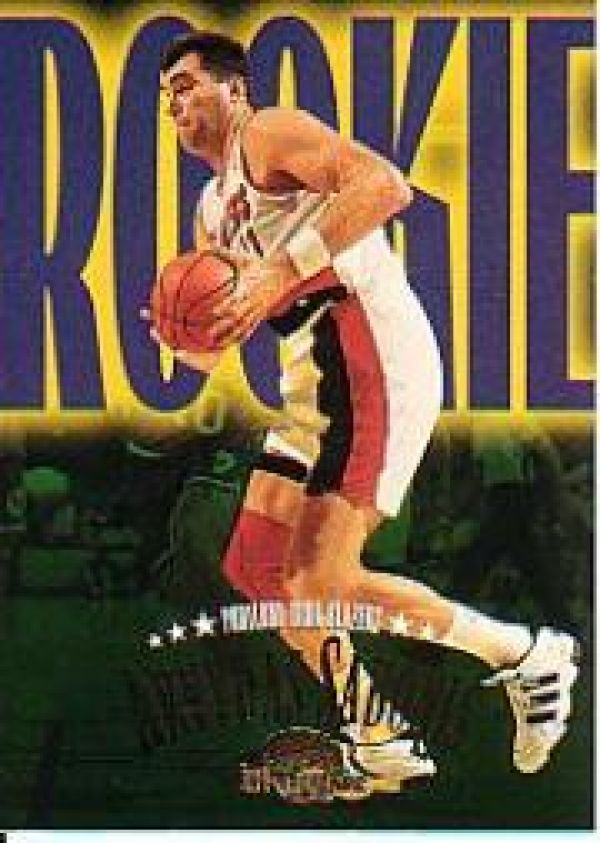 NBA 1995-96 SkyBox Premium - No 239 - Arvydas Sabonis