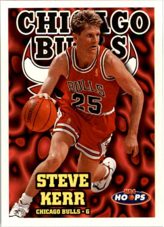 NBA 1997-98 Hoops - No 25 - Steve Kerr