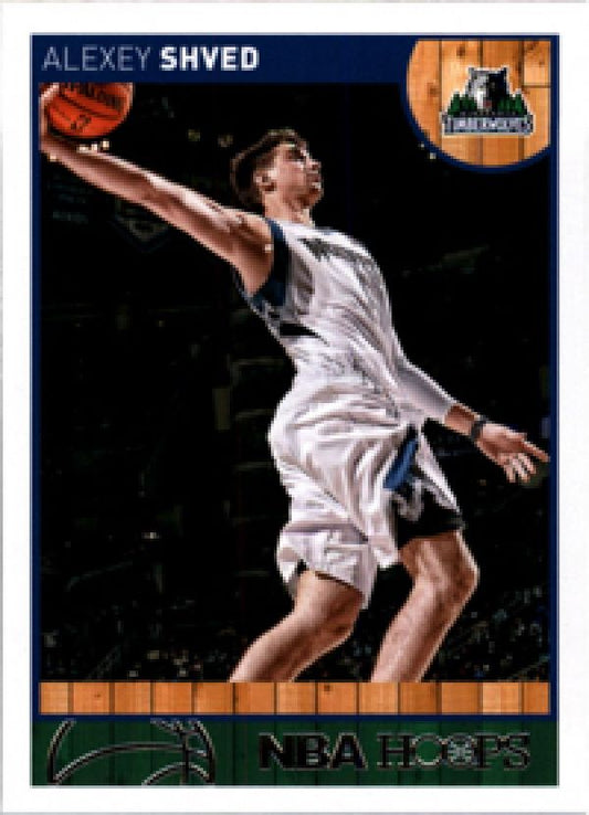 NBA 2013-14 Hoops - No 167 - Alexey Shved