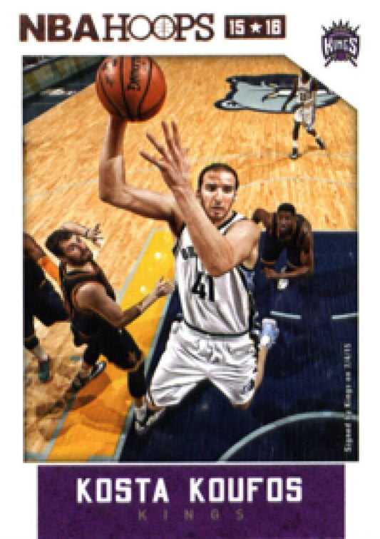 NBA 2015-16 Hoops - No 182 - Kosta Koufos