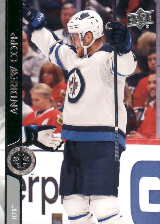 NHL 2020-21 Upper Deck - No 447 - Tucker Poolman