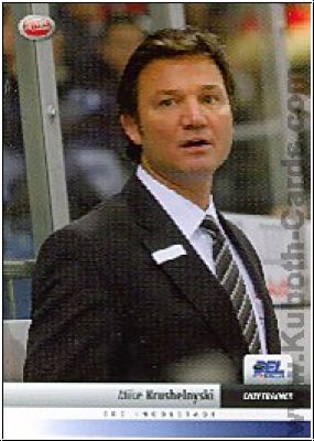 DEL 2007/08 CityPress - No 367 - Mike Krushelnyski