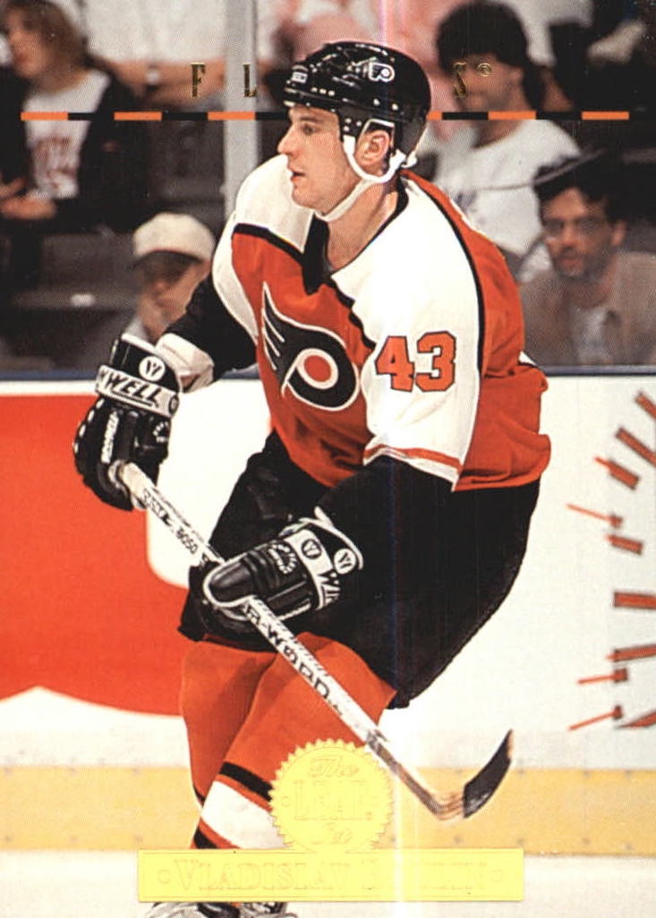 NHL 1994 / 95 Leaf - No 456 - Vladislav Boulin