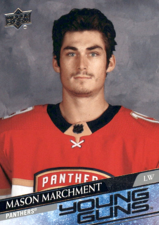NHL 2020-21 Upper Deck - No 457 - Mason Marchment