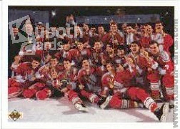 NHL 1990-91 Upper Deck - No 451 - Team Canada Juniors