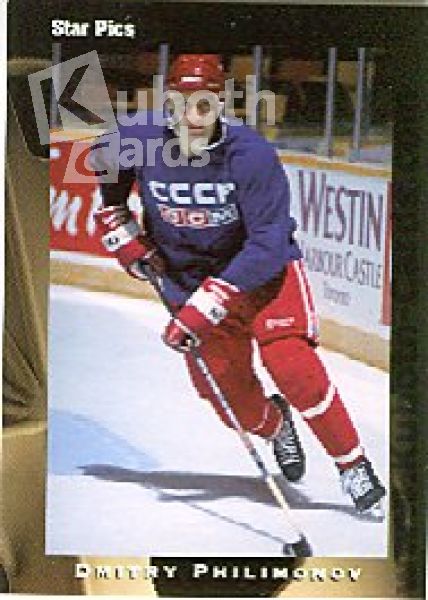 NHL 1991 Star Pics - No 19 - Dmitry Philimanov