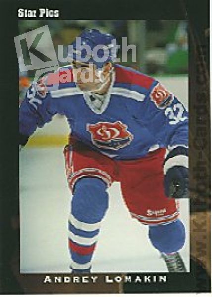 NHL 1991 Star Pics - No 17 - Andrey Lomakin