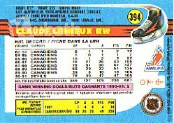 NHL 1991-92 O-Pee-Chee - No 394 - Claude Lemieux