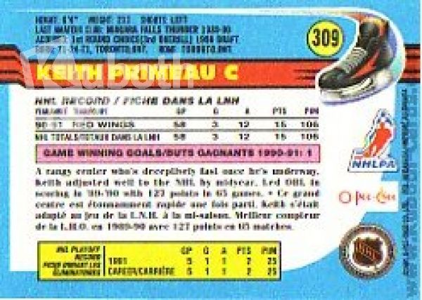 NHL 1991-92 O-Pee-Chee - No 309 - Keith Primeau